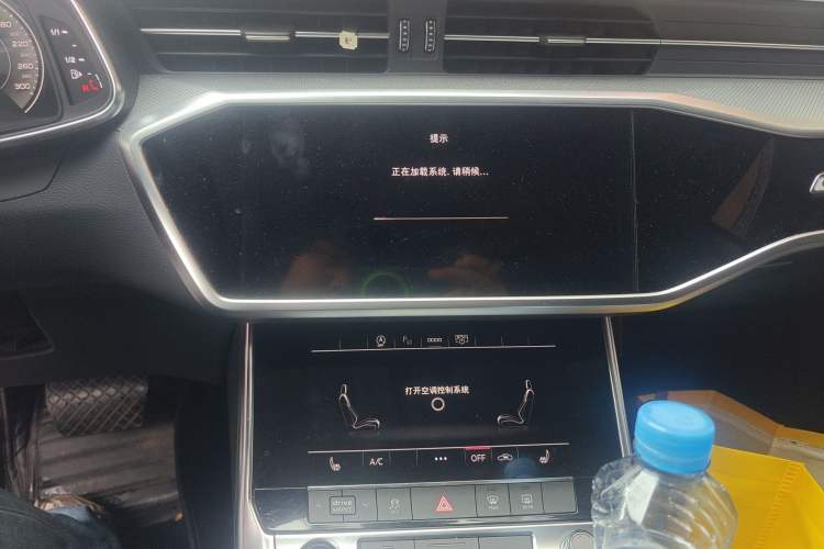 Used Audi A7L 2022 45 TFSI S-line Dream-Building Edition Audio And AC Panel