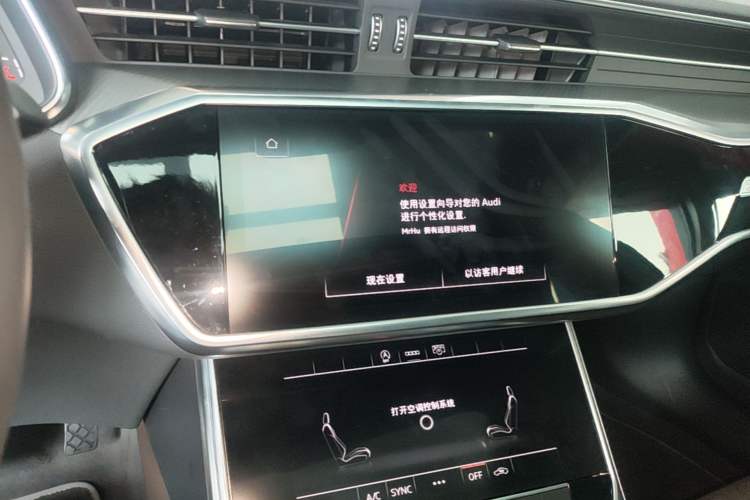 Used Audi A7L 2022 45 TFSI S-line Dream-Building Edition Audio And AC Panel