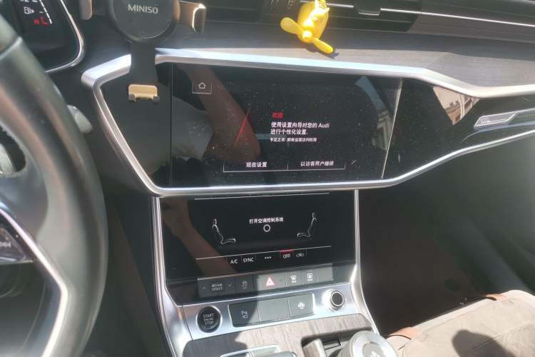 Used Audi A7L 2022 45 TFSI S-line Dream-Building Edition Audio And AC Panel