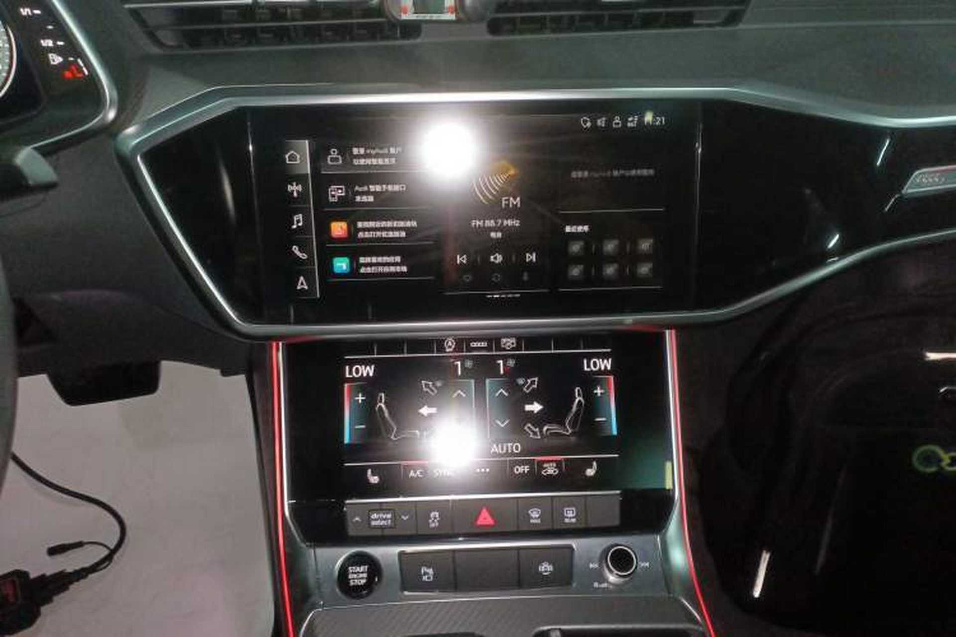 Used Audi A7L 2022 45 TFSI S-line Dream-Building Edition Audio And AC Panel