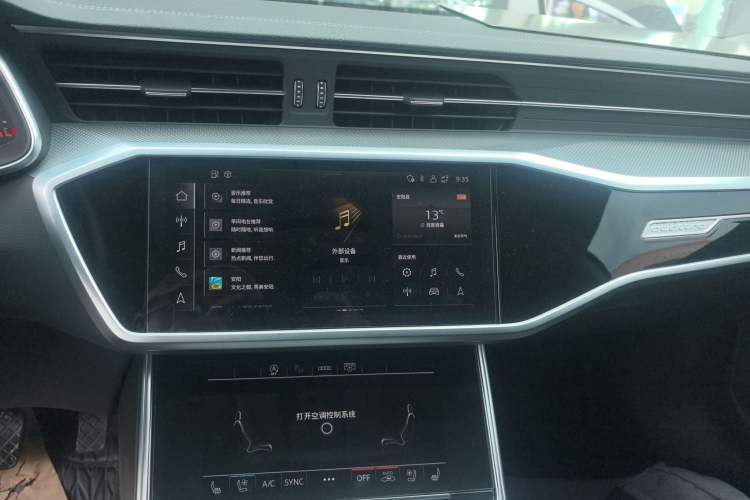 Used Audi A7L 2022 45 TFSI quattro S-line Visionary Edition Obsidian Black Package Audio And AC Panel