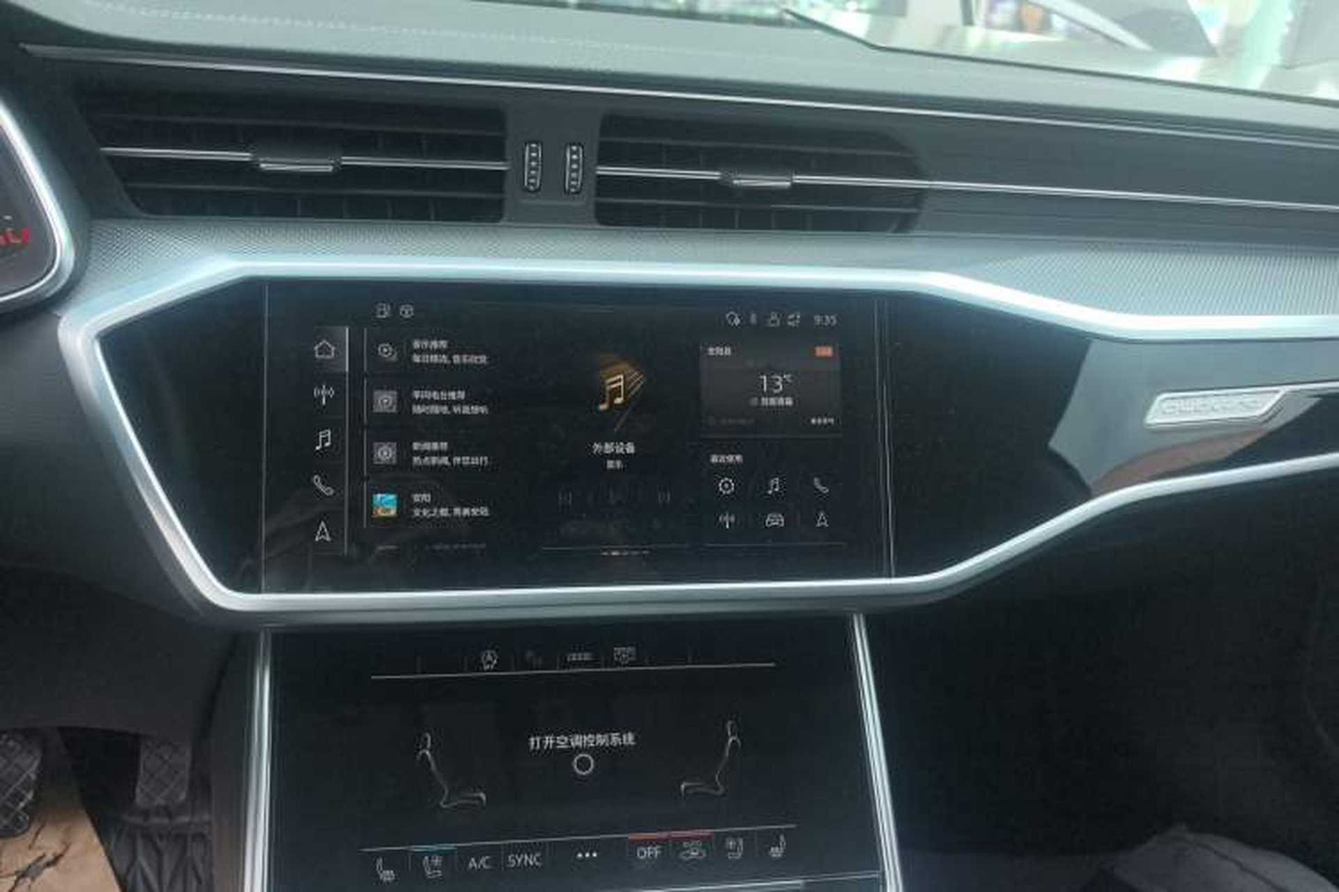 Used Audi A7L 2022 45 TFSI quattro S-line Visionary Edition Obsidian Black Package Audio And AC Panel