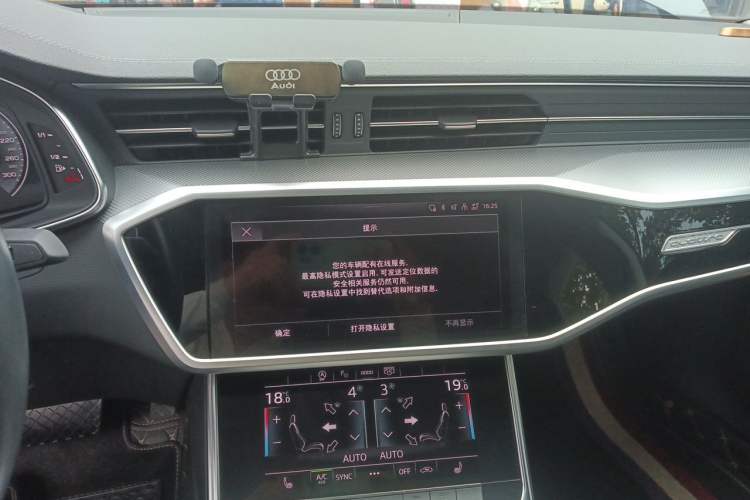 Used Audi A7L 2022 45 TFSI quattro S-line Paladin Audio And AC Panel