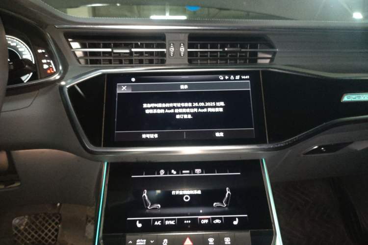 Used Audi A7L 2022 45 TFSI quattro S-line Wind Rider Audio And AC Panel