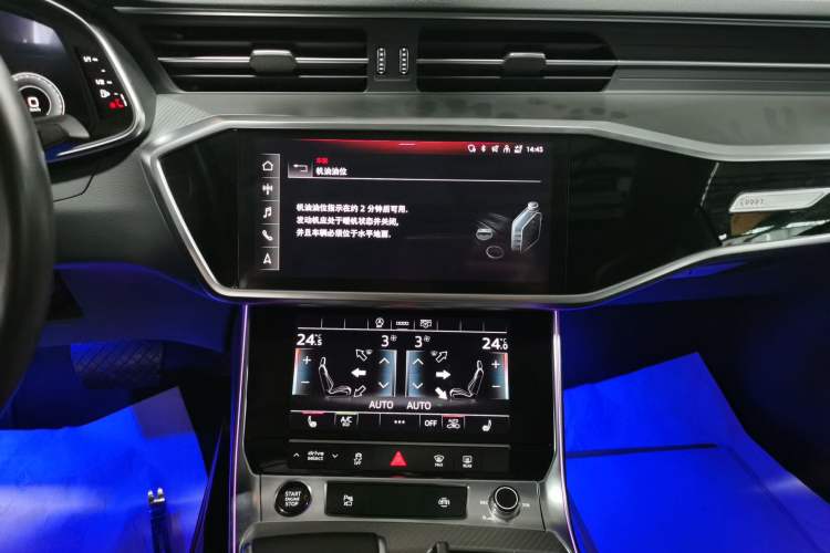Used Audi A7L 2022 45 TFSI S-line Dream-Building Edition Audio And AC Panel