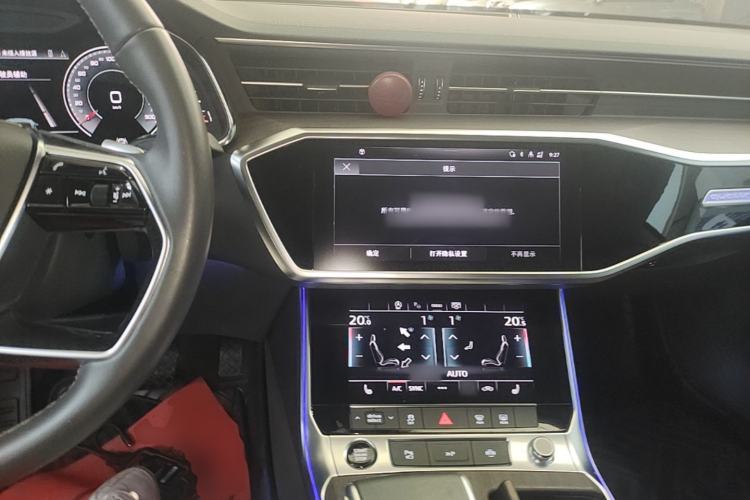Used Audi A7L 2022 45 TFSI quattro S-line Paladin Center Console