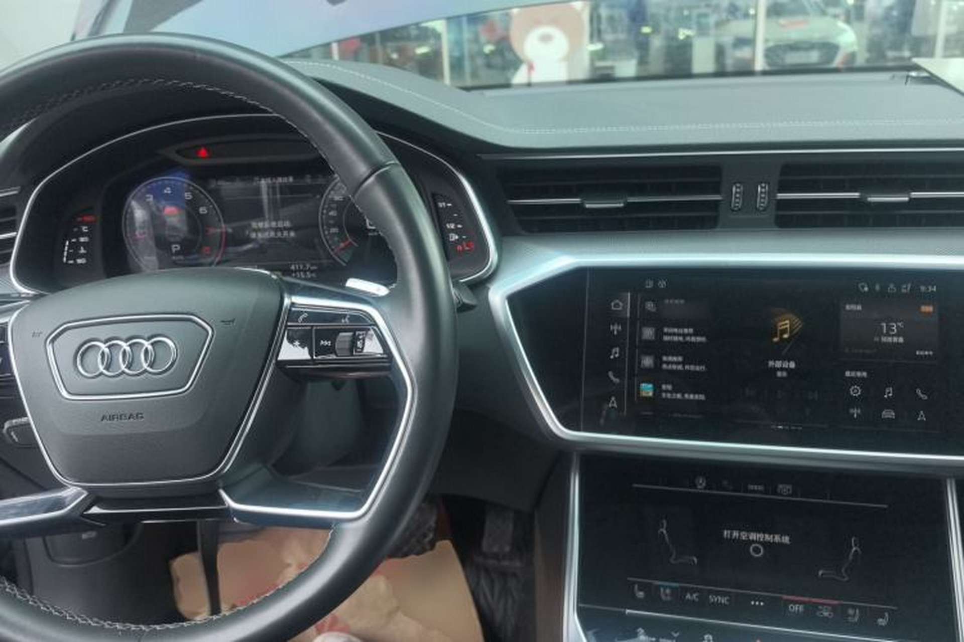 Used Audi A7L 2022 45 TFSI quattro S-line Visionary Edition Obsidian Black Package Center Console