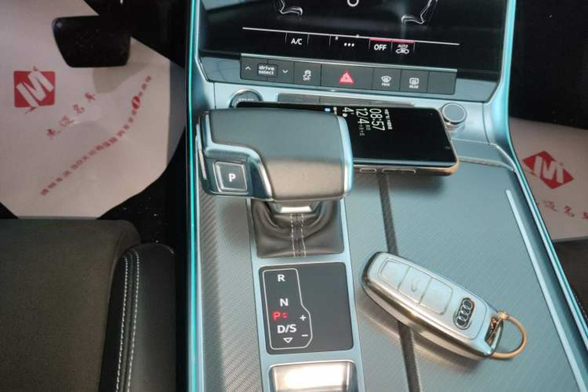 Used Audi A7L 2022 45 TFSI S-line Dream-Building Edition Gear Lever