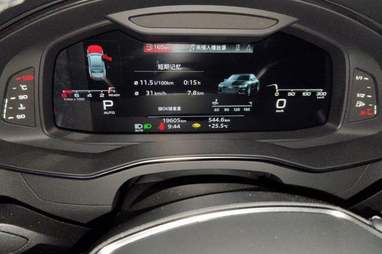 Used Audi A7L 2022 45 TFSI S-line Dream-Chasing Youth Edition Instrument Cluster