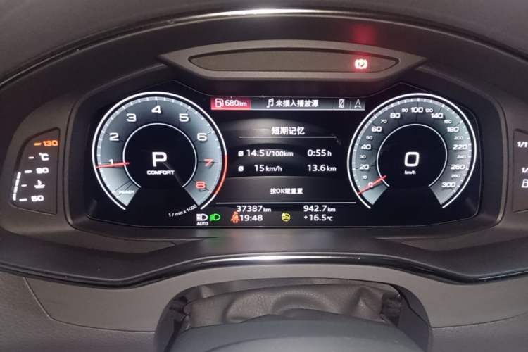 Used Audi A7L 2022 45 TFSI quattro S-line Wind Rider Instrument Cluster