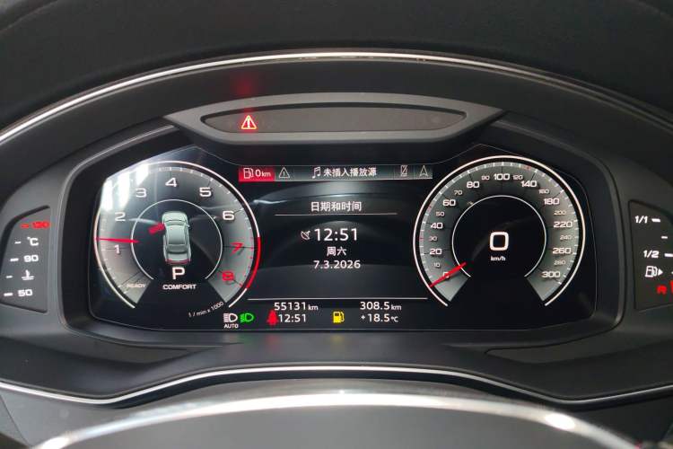 Used Audi A7L 2022 45 TFSI quattro S-line Wind Rider Instrument Cluster