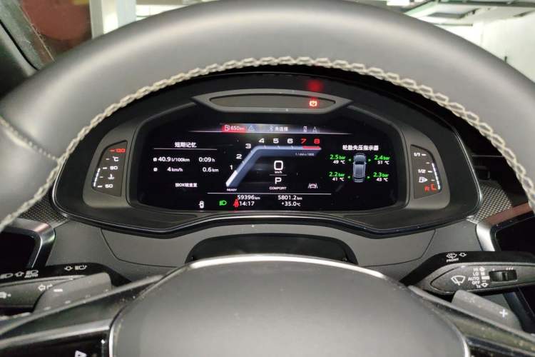 Used Audi A7L 2022 45 TFSI quattro S-line Wind Rider Instrument Cluster