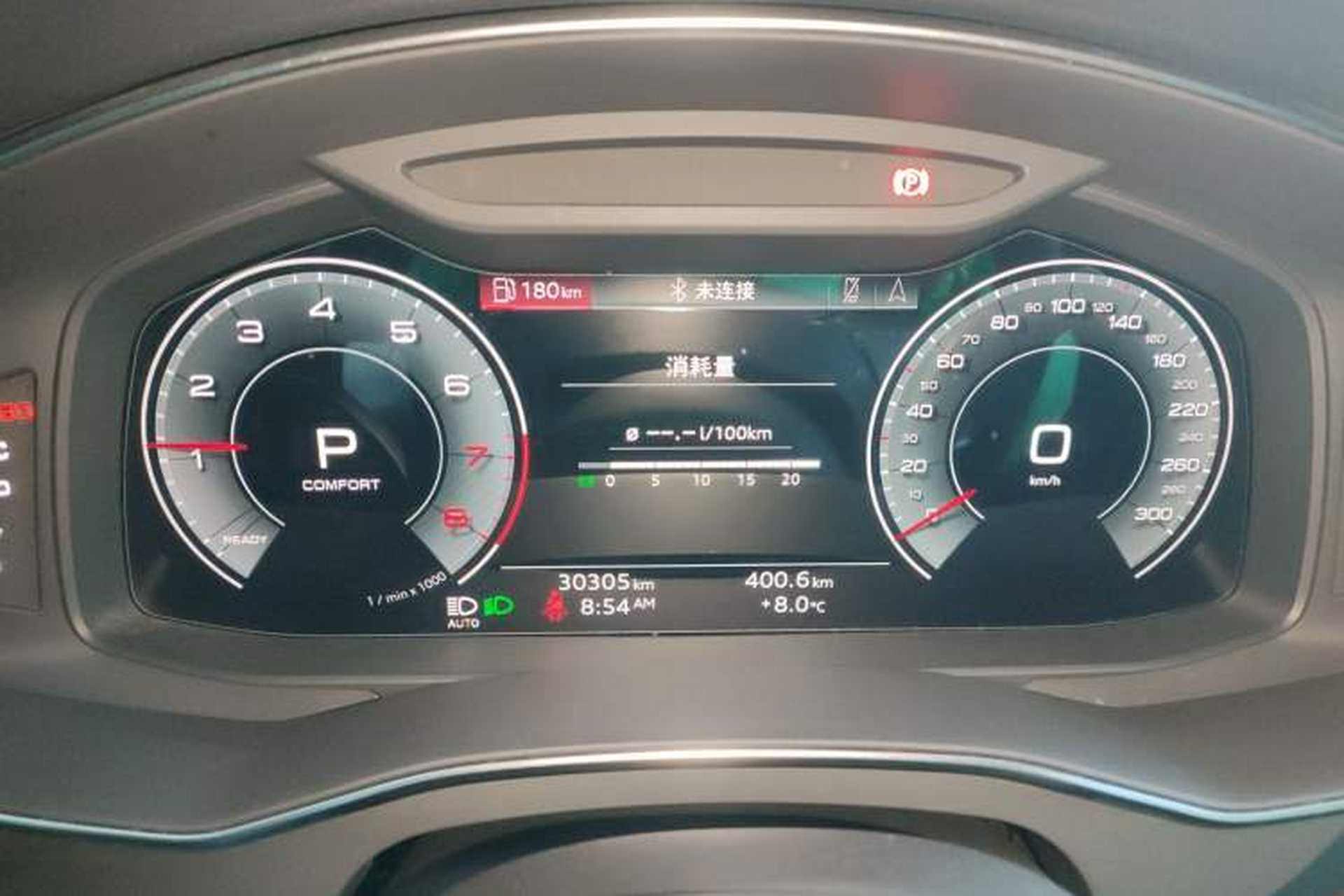 Used Audi A7L 2022 45 TFSI S-line Dream-Building Edition Instrument Cluster