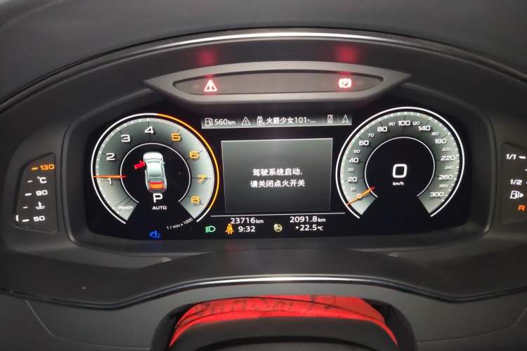 Used Audi A7L 2022 55 TFSI quattro S-line Avantgarde Black Package Instrument Cluster