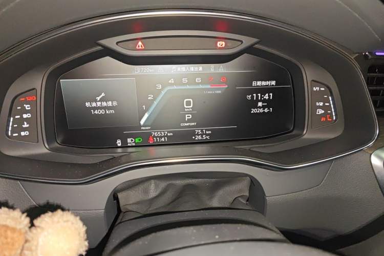 Used Audi A7L 2022 45 TFSI quattro S-line Visionary Crystal Package Instrument Cluster