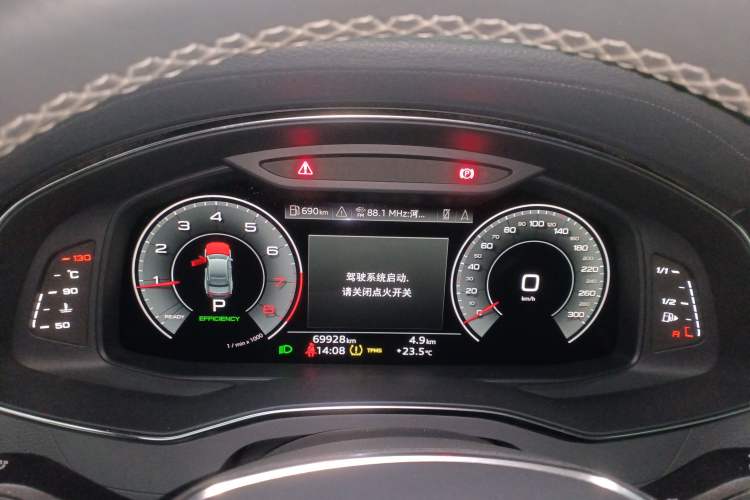 Used Audi A7L 2022 45 TFSI S-line Dream-Building Edition Instrument Cluster
