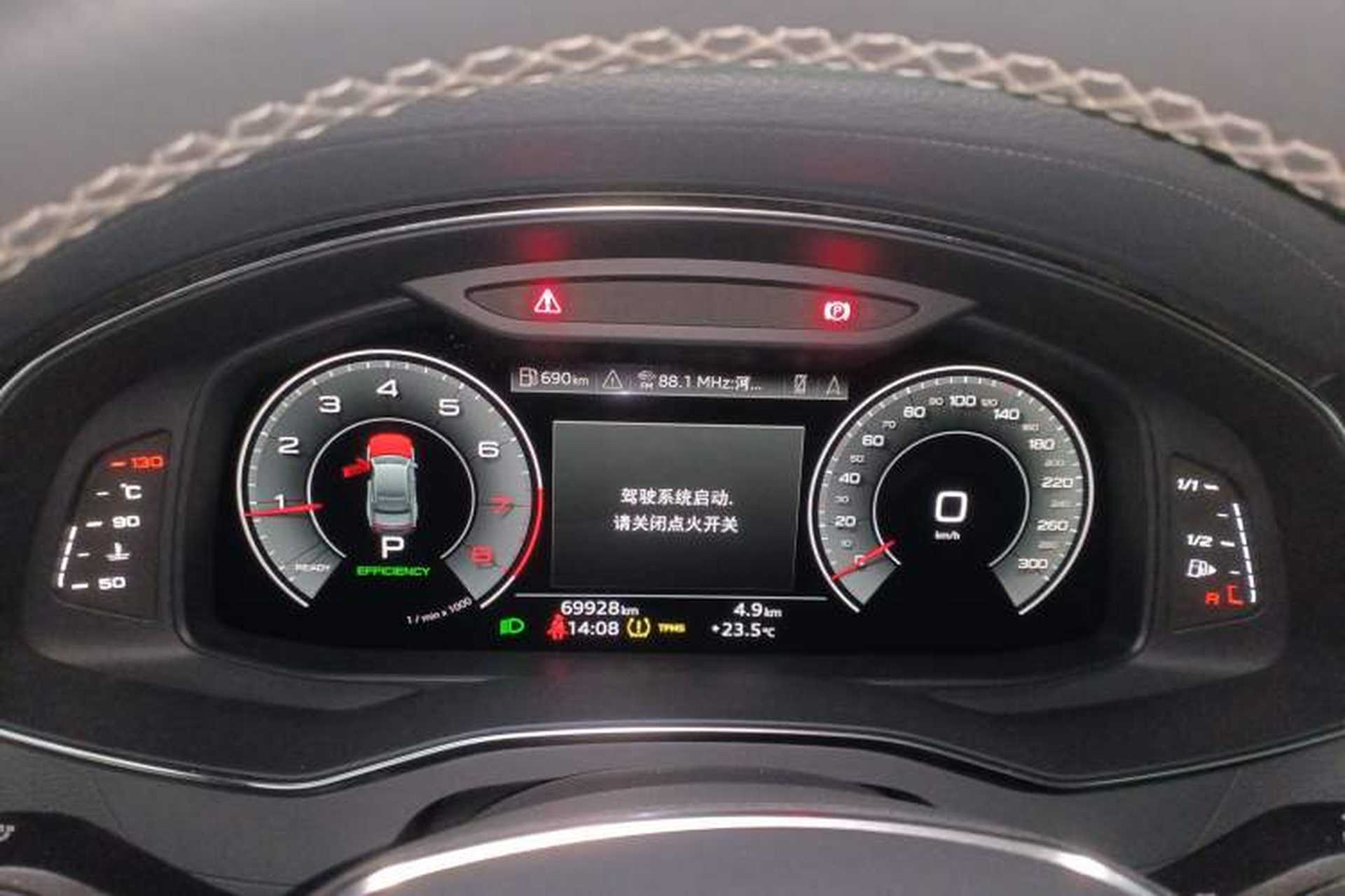 Used Audi A7L 2022 45 TFSI S-line Dream-Building Edition Instrument Cluster