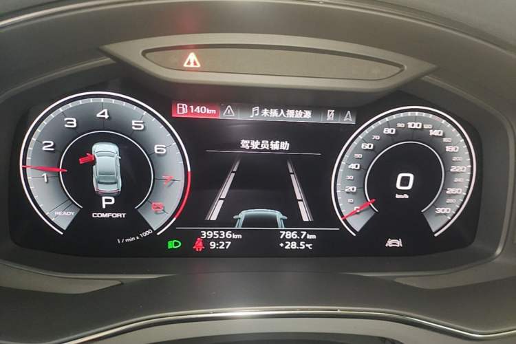 Used Audi A7L 2022 45 TFSI quattro S-line Paladin Instrument Cluster