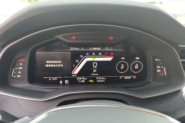 Used Audi A7L 2022 45 TFSI quattro S-line Visionary Crystal Package Instrument Cluster
