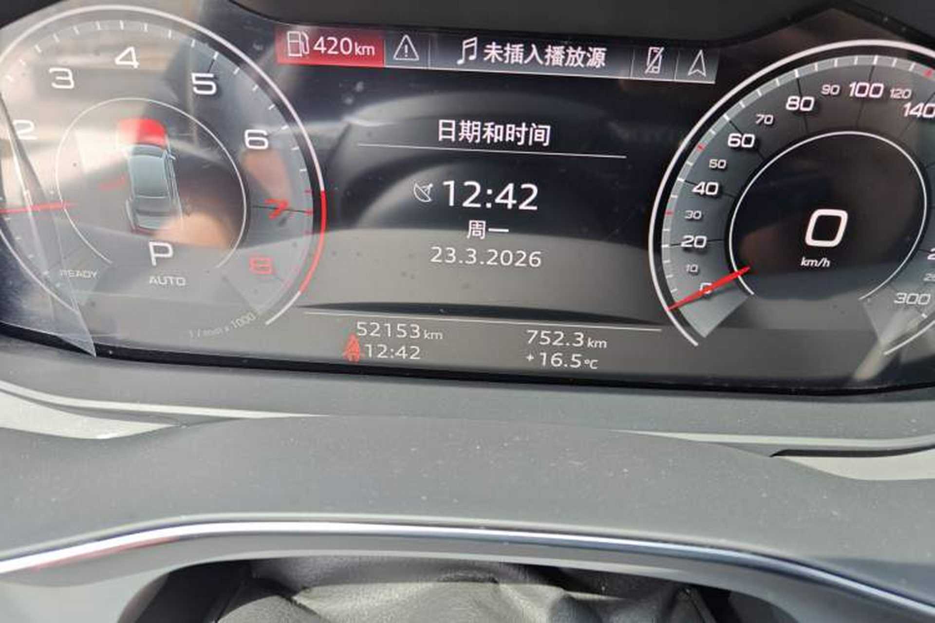 Used Audi A7L 2022 45 TFSI quattro S-line Visionary Edition Obsidian Black Package Instrument Cluster