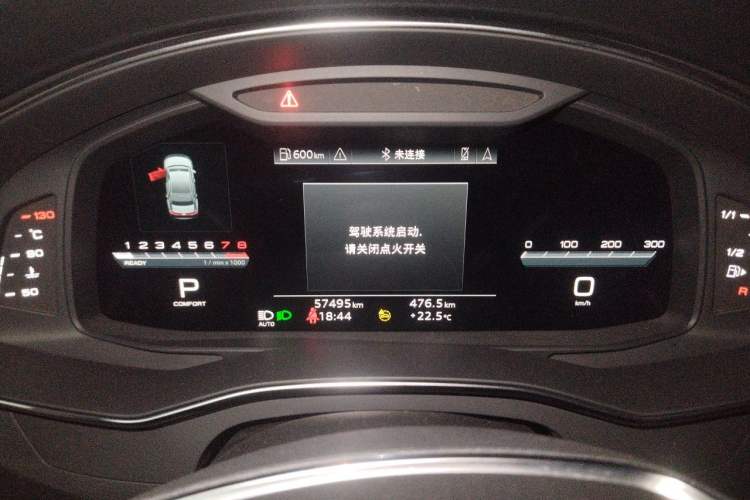 Used Audi A7L 2022 45 TFSI S-line Dream-Building Edition Instrument Cluster