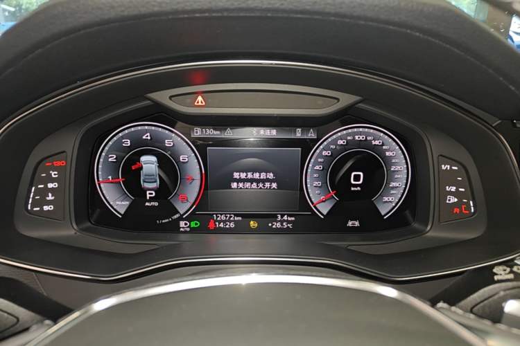Used Audi A7L 2022 45 TFSI S-line Dream-Building Edition Instrument Cluster