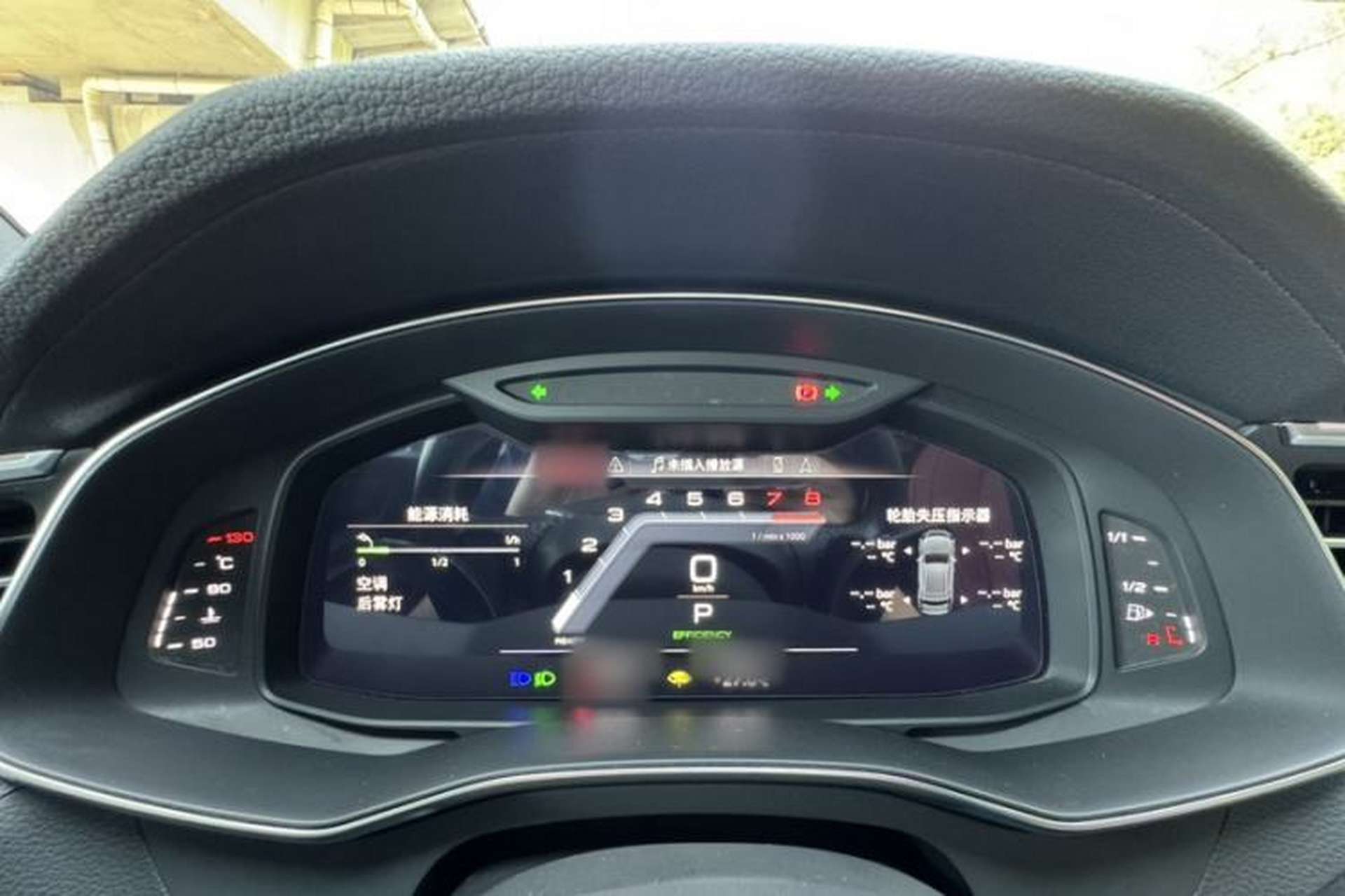 Used Audi A7L 2022 45 TFSI quattro S-line Black Warrior Edition Instrument Cluster