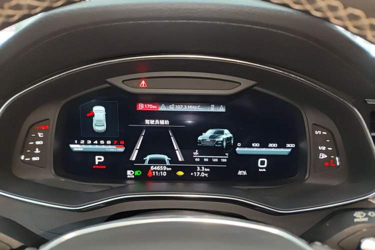 Used Audi A7L 2022 45 TFSI S-line Dream-Building Edition Instrument Cluster