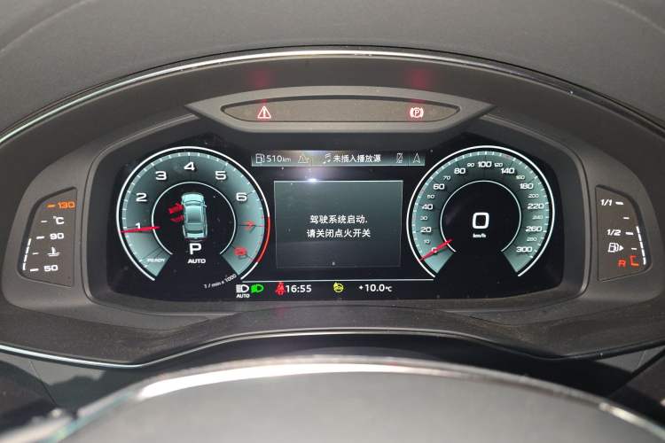 Used Audi A7L 2022 45 TFSI S-line Dream-Building Edition Instrument Cluster