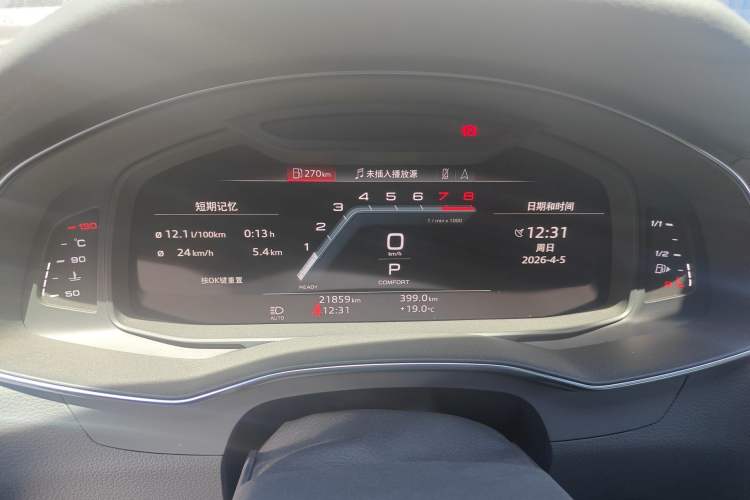 Used Audi A7L 2022 45 TFSI quattro S-line Wind Rider Instrument Cluster