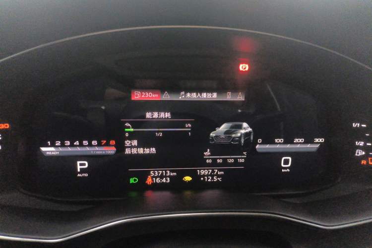 Used Audi A7L 2022 45 TFSI S-line Dream-Building Edition Instrument Cluster