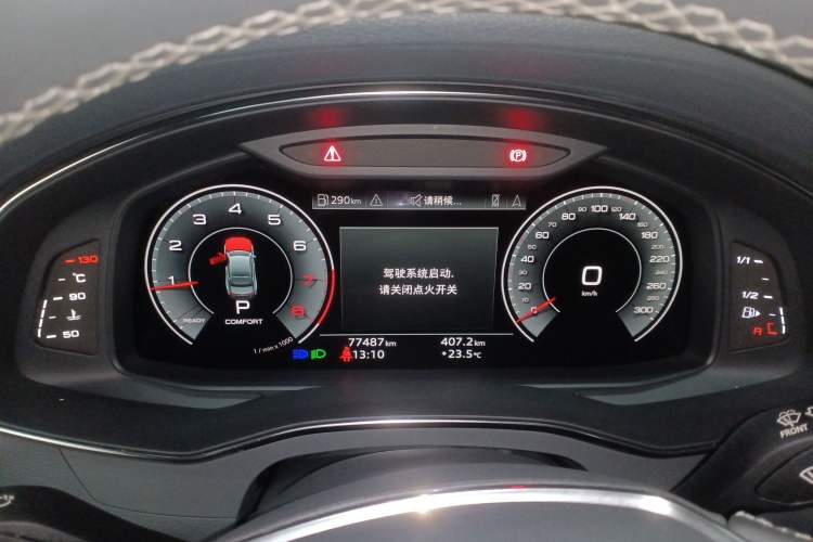 Used Audi A7L 2022 45 TFSI S-line Dream-Building Edition Instrument Cluster