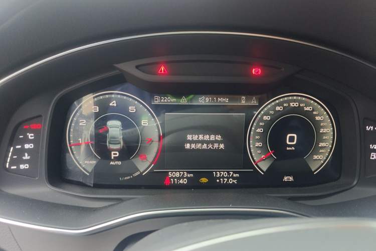 Used Audi A7L 2022 45 TFSI S-line Dream-Building Edition Instrument Cluster