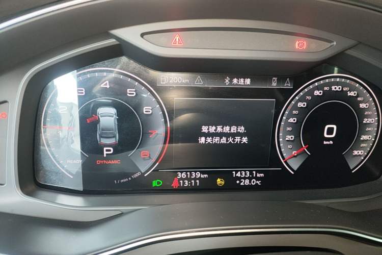 Used Audi A7L 2022 45 TFSI S-line Dream-Building Edition Instrument Cluster