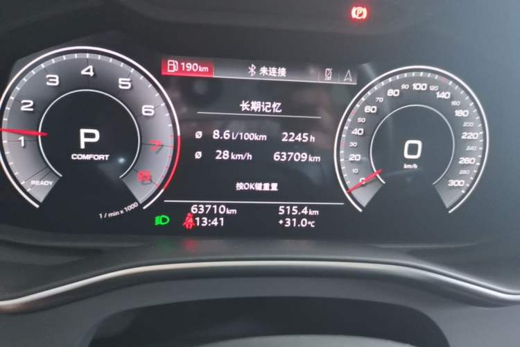 Used Audi A7L 2022 45 TFSI S-line Dream-Building Edition Instrument Cluster