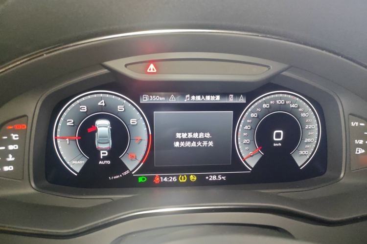 Used Audi A7L 2022 45 TFSI quattro S-line Black Warrior Edition Instrument Cluster