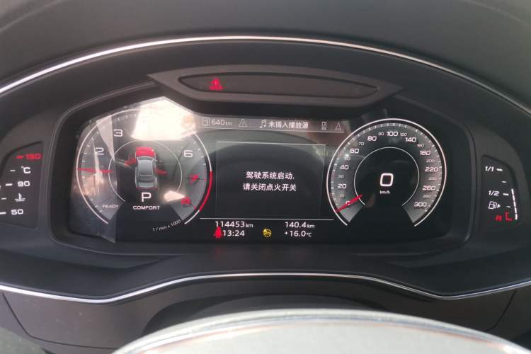 Used Audi A7L 2022 45 TFSI S-line Dream-Building Edition Instrument Cluster