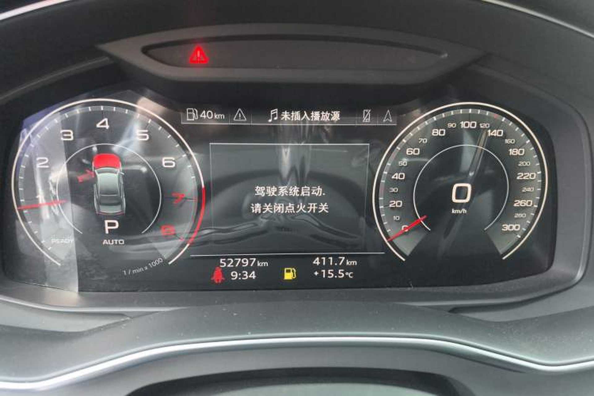 Used Audi A7L 2022 45 TFSI quattro S-line Visionary Edition Obsidian Black Package Instrument Cluster