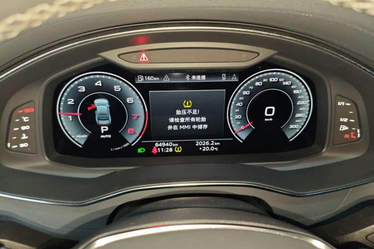 Used Audi A7L 2022 45 TFSI S-line Dream-Building Edition Instrument Cluster