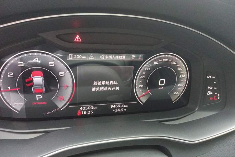 Used Audi A7L 2022 45 TFSI quattro S-line Paladin Instrument Cluster