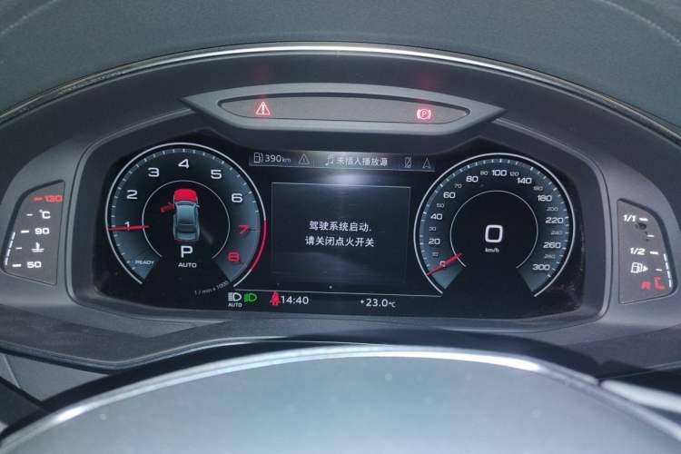 Used Audi A7L 2022 45 TFSI quattro S-line Wind Rider Instrument Cluster