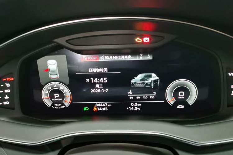 Used Audi A7L 2022 45 TFSI S-line Dream-Building Edition Instrument Cluster
