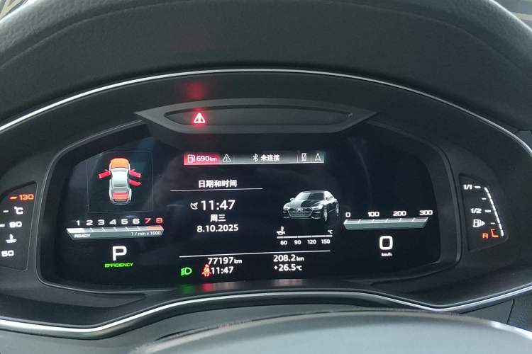 Used Audi A7L 2022 45 TFSI S-line Dream-Building Edition Instrument Cluster