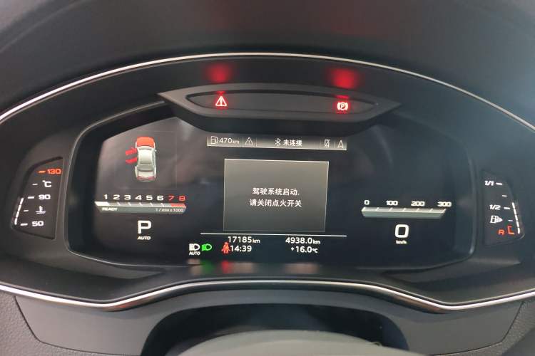 Used Audi A7L 2022 45 TFSI quattro S-line Wind Rider Instrument Cluster