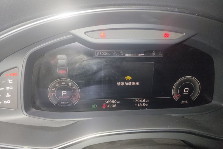 Used Audi A7L 2022 45 TFSI S-line Dream-Building Edition Instrument Cluster