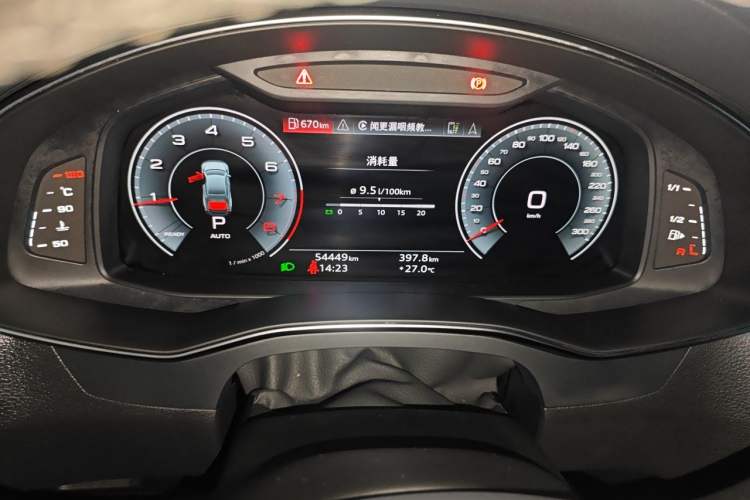 Used Audi A7L 2022 45 TFSI S-line Dream-Building Crystal Flow Package Instrument Cluster