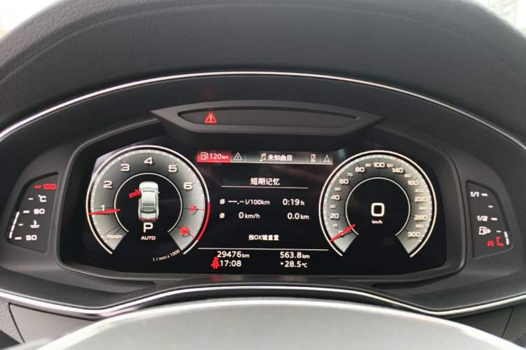 Used Audi A7L 2022 45 TFSI quattro S-line Wind Rider Instrument Cluster