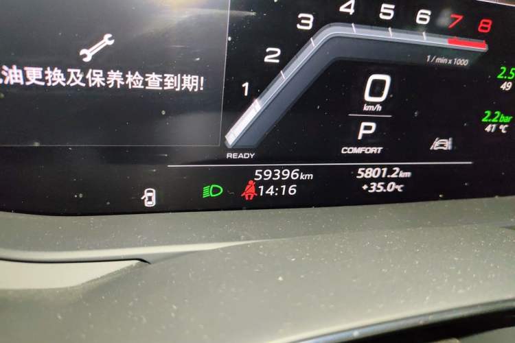 Used Audi A7L 2022 45 TFSI quattro S-line Wind Rider Odometer Close Up