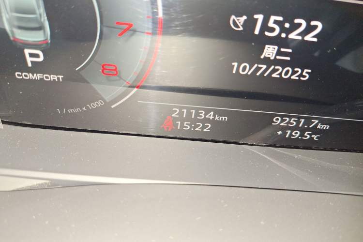 Used Audi A7L 2022 45 TFSI S-line Dream-Building Edition Odometer Close Up