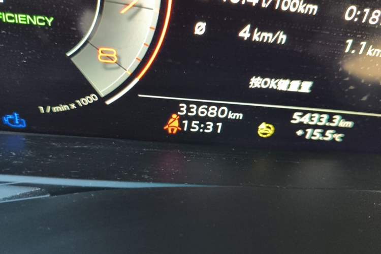 Used Audi A7L 2022 55 TFSI quattro S-line Zhiyuan Crystal Flow Package Odometer Close Up